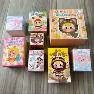 Blind Box Bundle